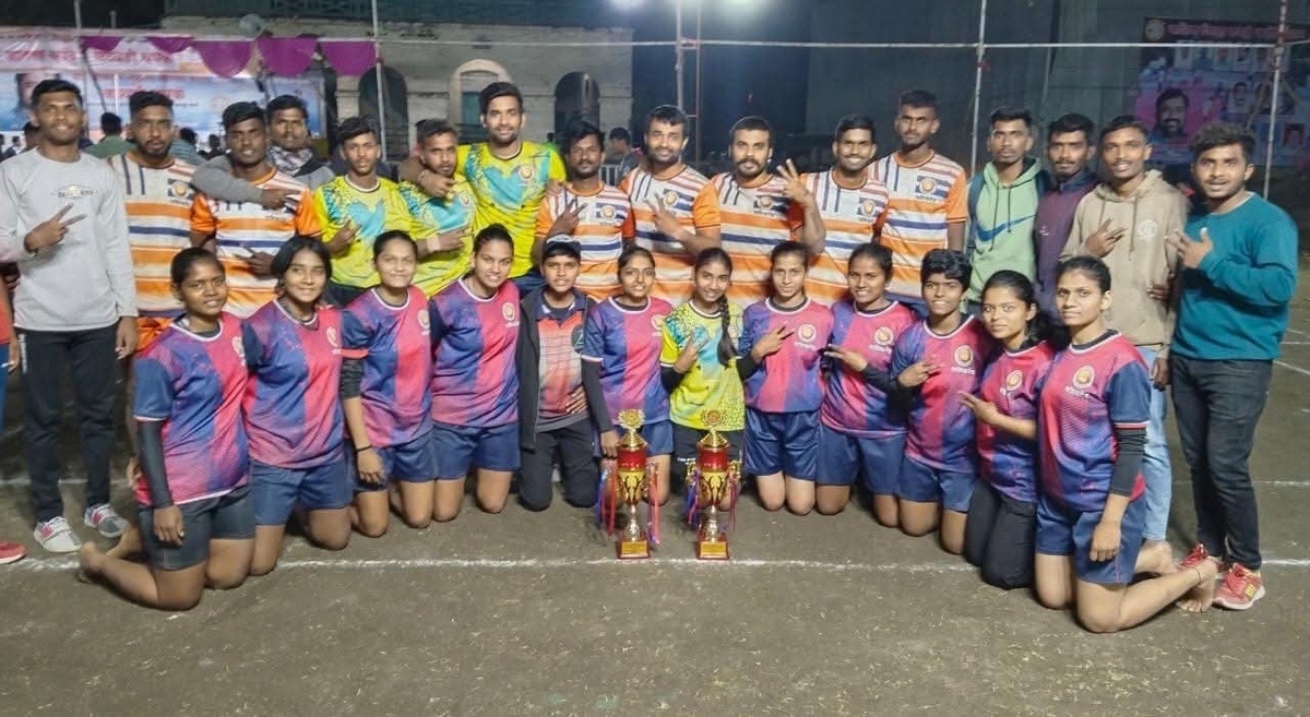 Boys and girls Kabaddi teams participating in a sports tournament in 2024