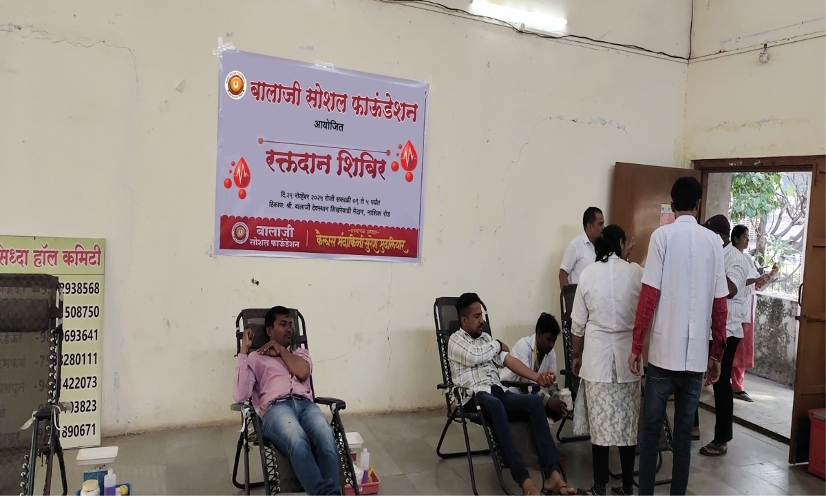 Blood donation camp organized by Balaji Social Foundation in 2025